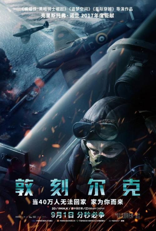 德州科技职业学院毕业证补办
